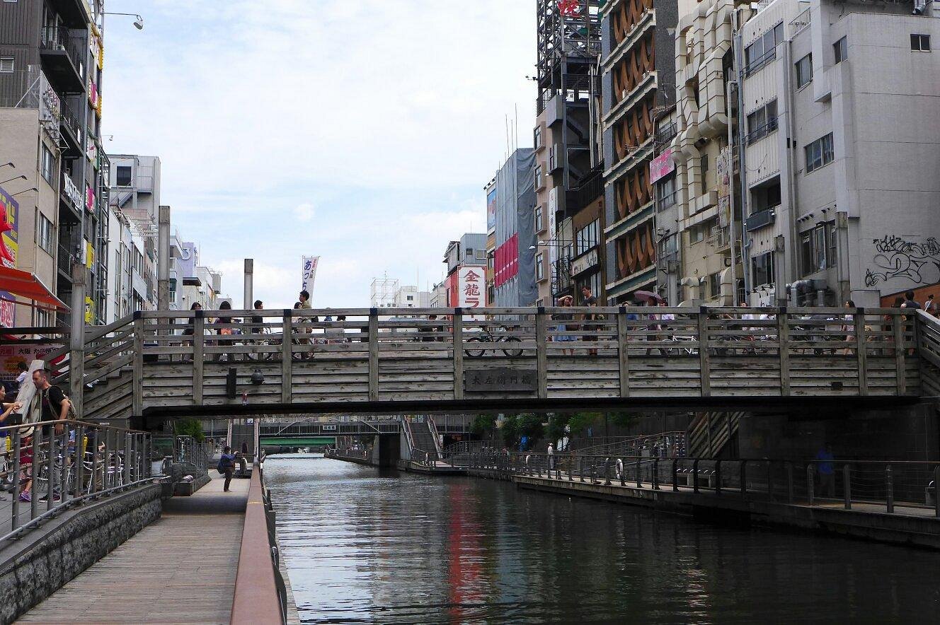 Dotombori District
